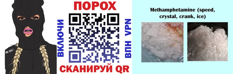 мега сайт  Звенигово  АМФ 98% 