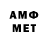 Кетамин VHQ hermitquest