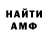 Меф VHQ HouRaiko