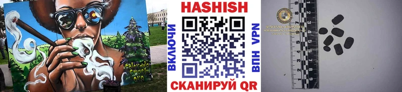 ГАШ Premium  Звенигово 