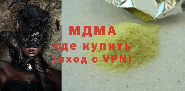 хмурый Приозерск