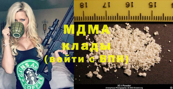 СК Алзамай