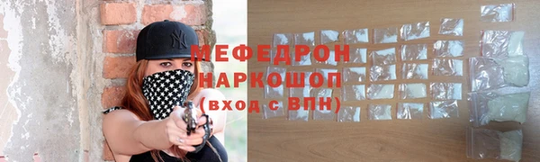 дживик Пролетарск