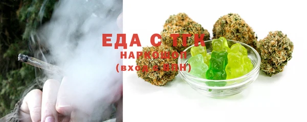 СК Алзамай