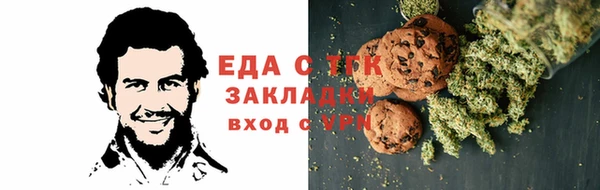 спиды Алексеевка