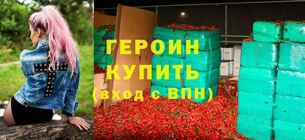 дживик Пролетарск