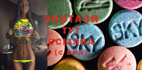 соль курить ск Протвино