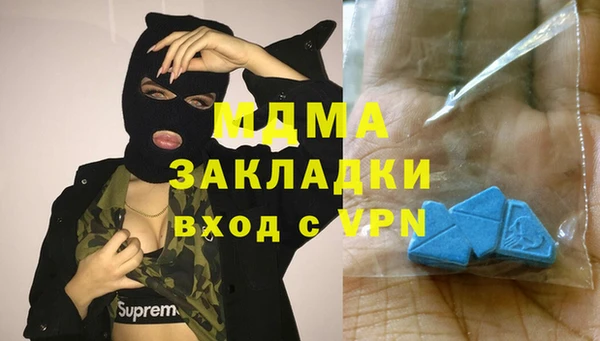 СК Алзамай