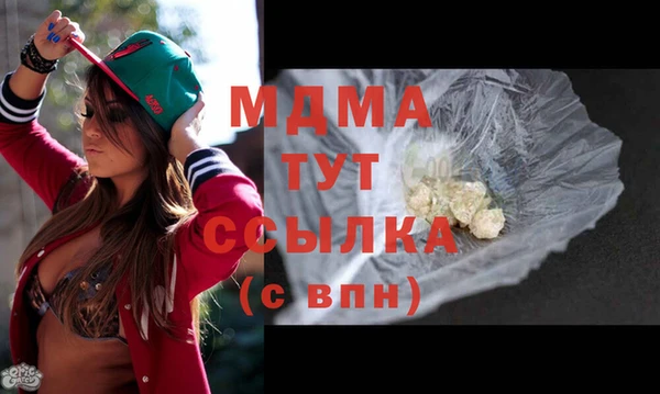 спиды Алексеевка