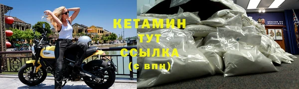 хмурый Приозерск