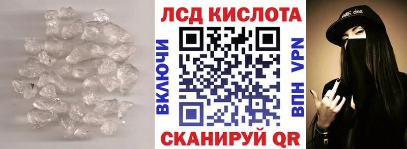 как найти   Звенигово  LSD-25 экстази ecstasy 